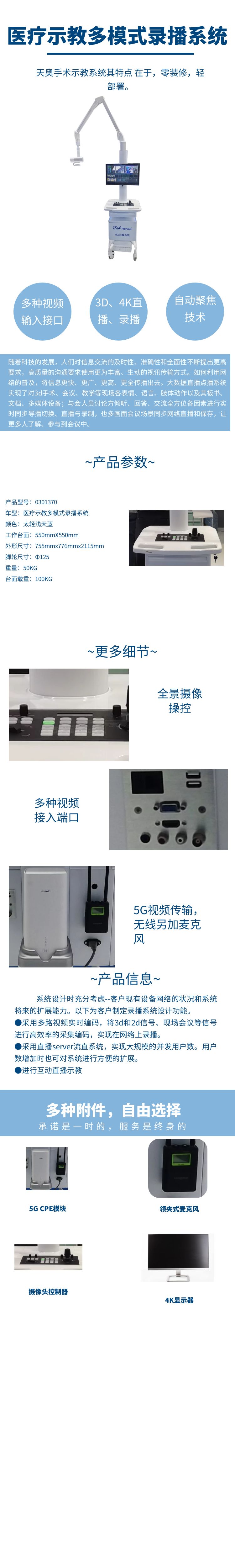 1661317877191423.jpg 圖怪獸_9c00d3cc54e2c0774f2d773e6b474e8e_74854.jpg