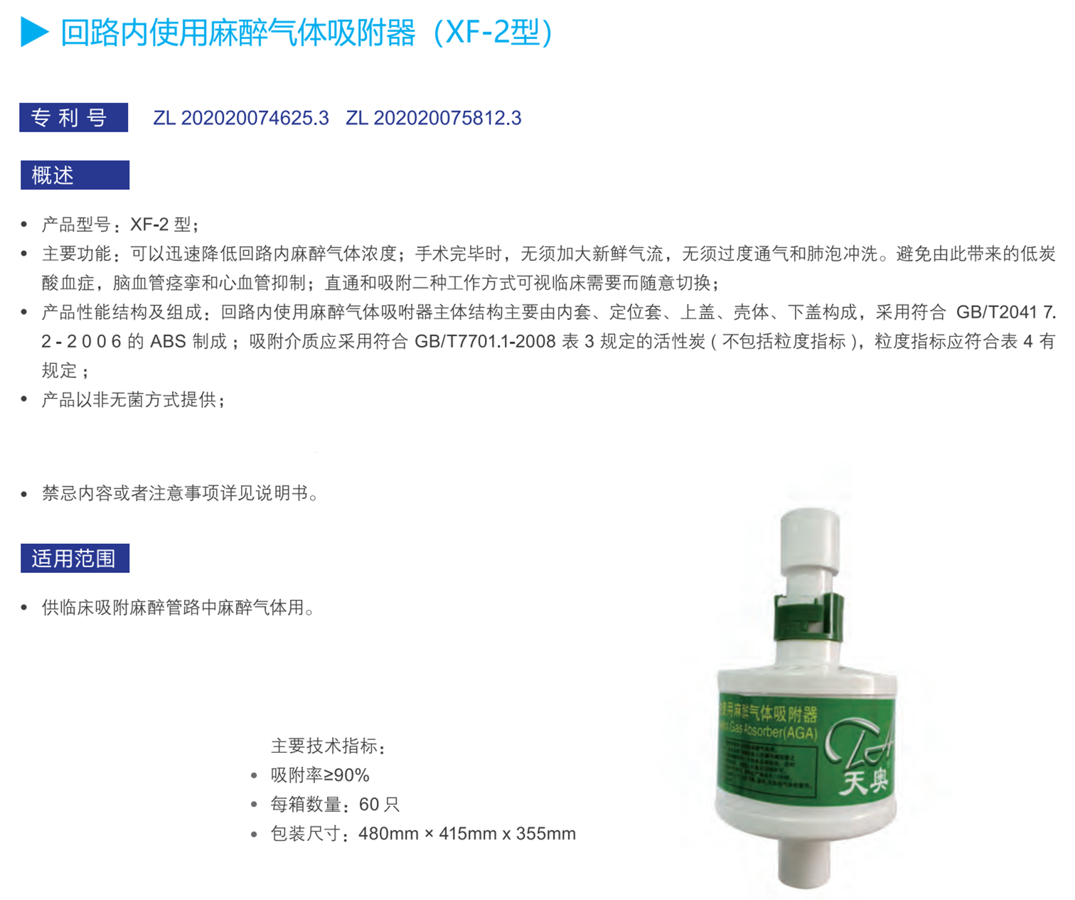 1678773052909298.png 1661838919955288.png