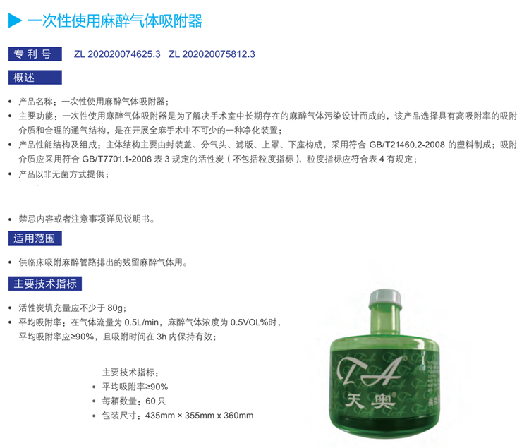 1678773146375750.png 1661837603579356.png