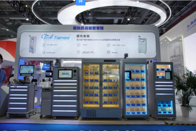 1684377920381843.png image.png